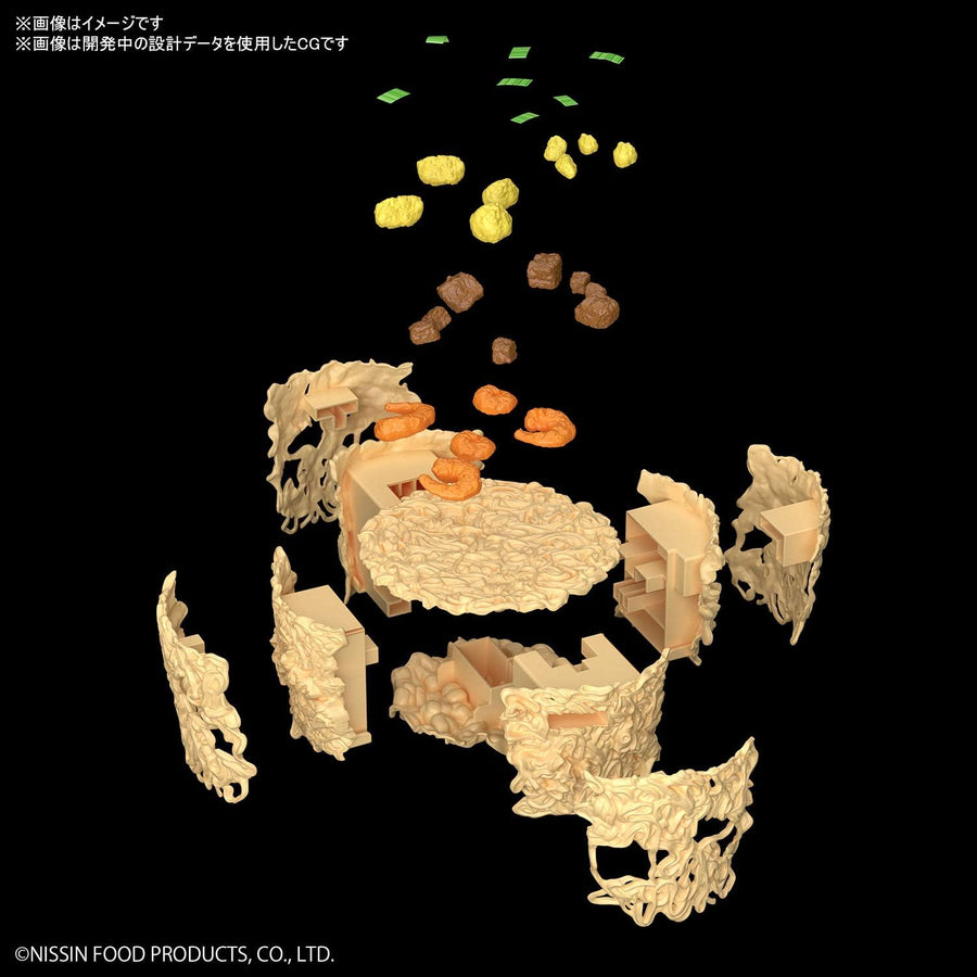 Cup Noodle 1/1 Best Hit Chronicle Model Kit | Anime Model Kit | Neko Alley Anime
