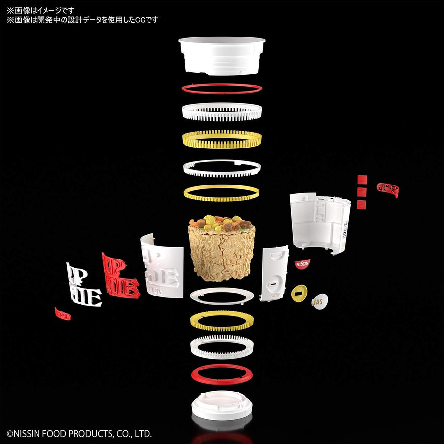 Cup Noodle 1/1 Best Hit Chronicle Model Kit | Anime Model Kit | Neko Alley Anime