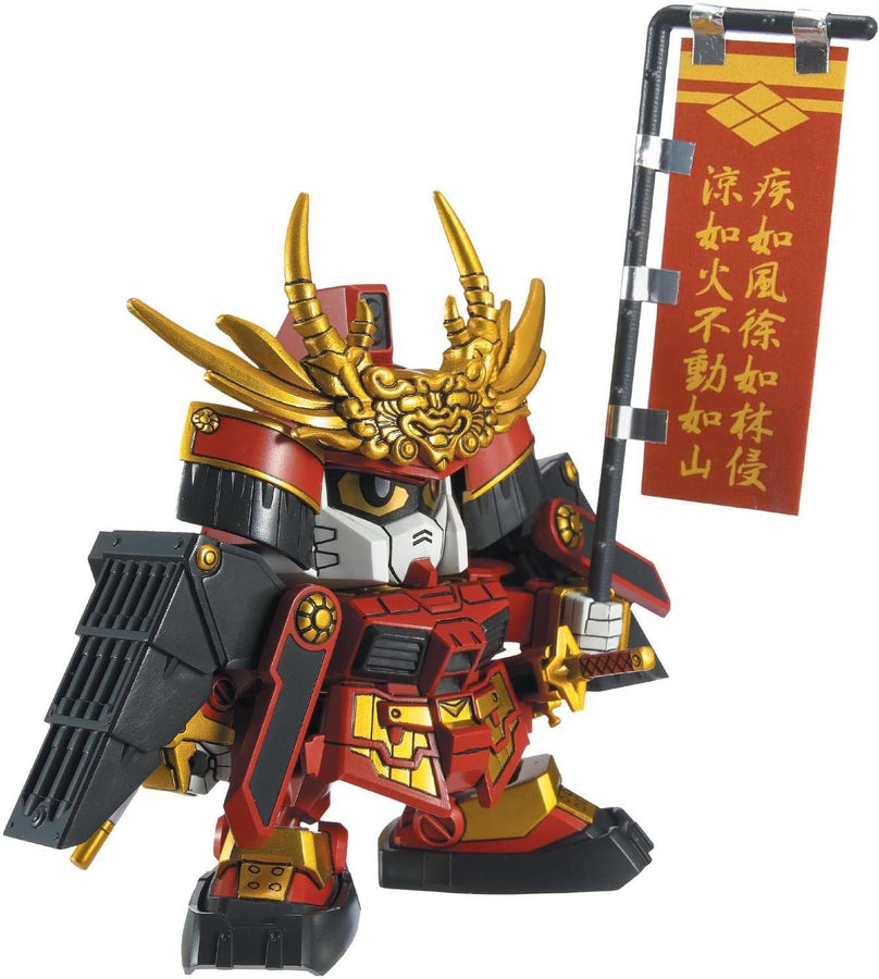 Gundam SDBB 331 Shingen Takeda | Anime Figure | Neko Alley Anime