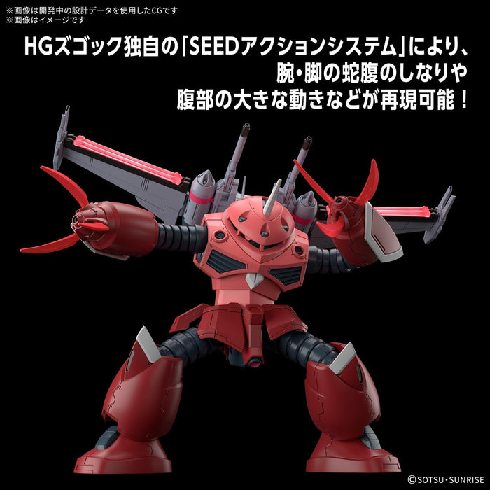 Gundam Z'Gok Seed Freedom Ver HG 1:144 Model Kit