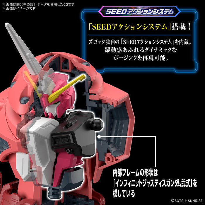 Gundam Z'Gok Seed Freedom Ver HG 1:144 Model Kit