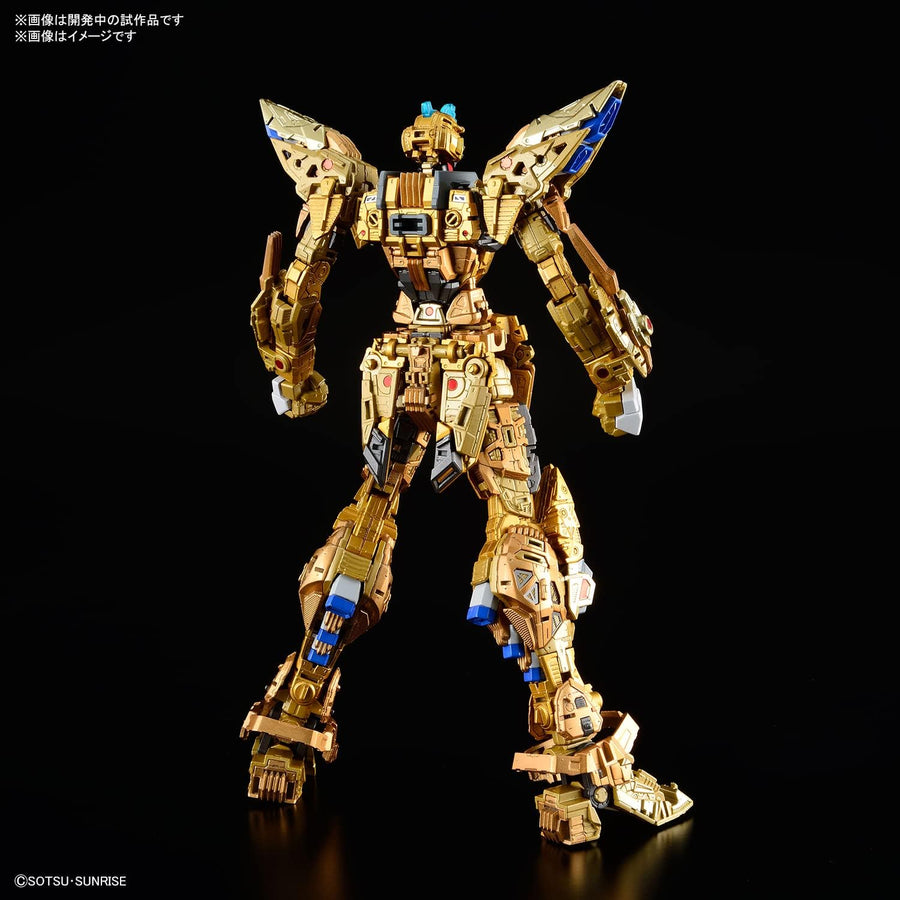 Gundam Strike Freedom Gundam MG EX 1:100 Model Kit | Anime Figure | Neko Alley Anime