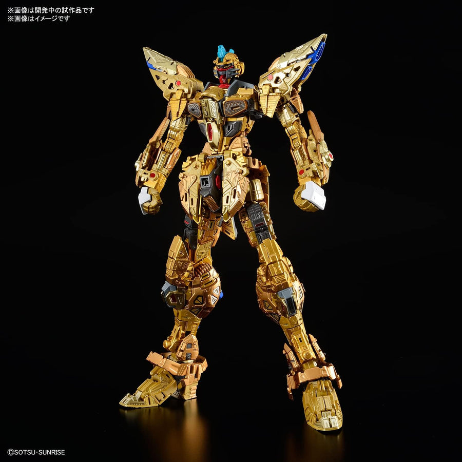 Gundam Strike Freedom Gundam MG EX 1:100 Model Kit | Anime Figure | Neko Alley Anime