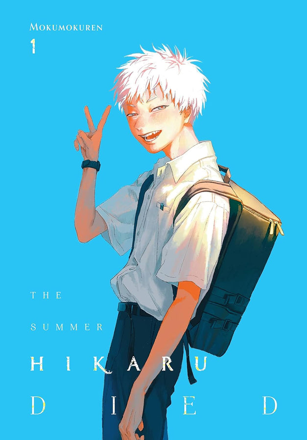 Summer Hikaru Died VOL 1