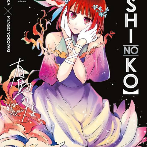Oshi No Ko VOL 11 | Anime Manga | Neko Alley Anime