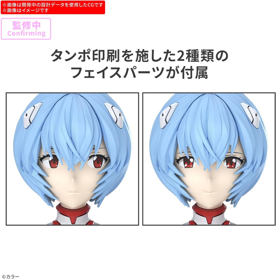 Evangelion Rei Ayanami Plug Suit Ver. 30 Minutes Preference Model Kit