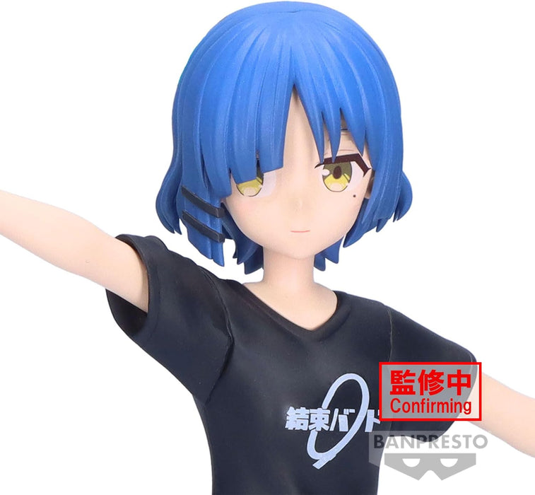 Bocchi the Rock! Ryo Yamada Figure