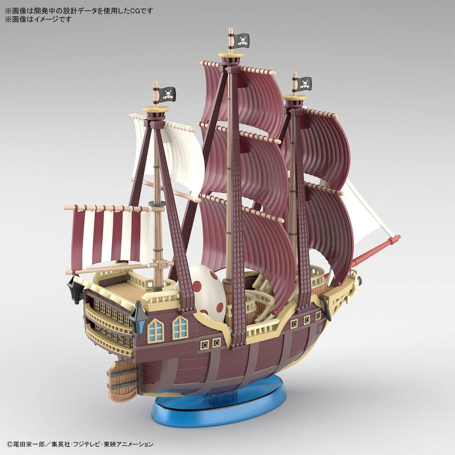 One Piece Oro Jackson Ship Model Kit | Anime Model Kit | Neko Alley Anime