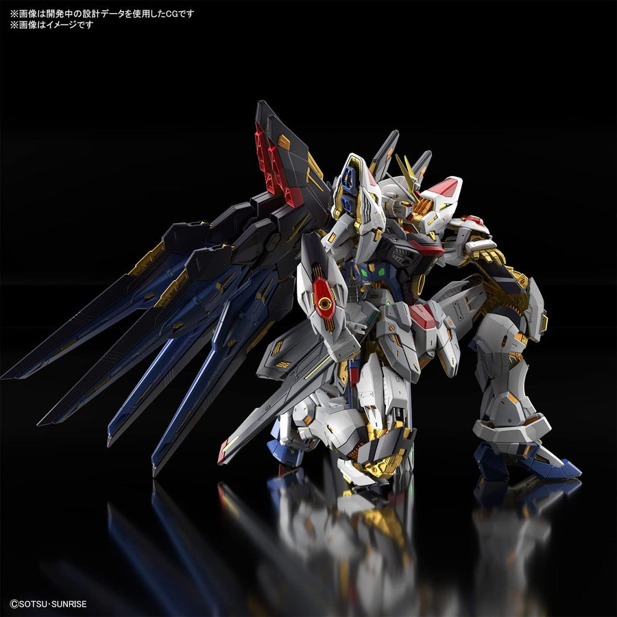 Gundam Strike Freedom Gundam MG EX 1:100 Model Kit | Anime Figure | Neko Alley Anime