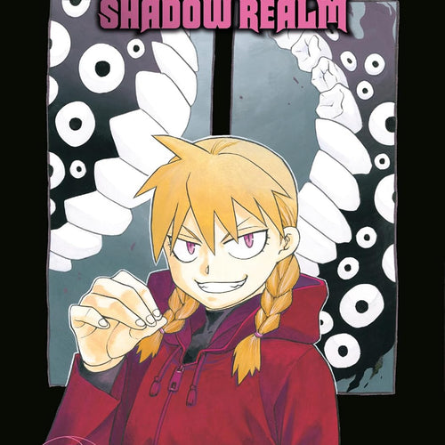 Daemon's Shadow Realm VOL 3