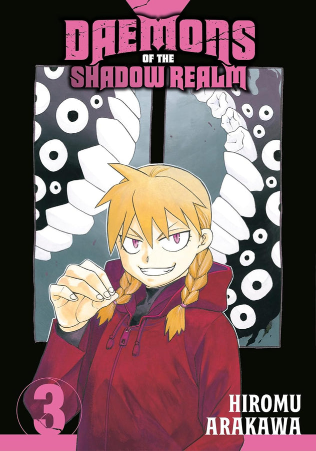 Daemon's Shadow Realm VOL 3