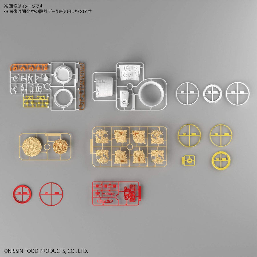 Cup Noodle 1/1 Best Hit Chronicle Model Kit | Anime Model Kit | Neko Alley Anime