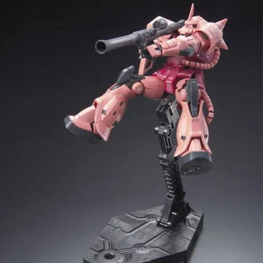 Gundam MS-06S Char's Zaku II Mobile Suit Gundam RG 1:144 Model Kit