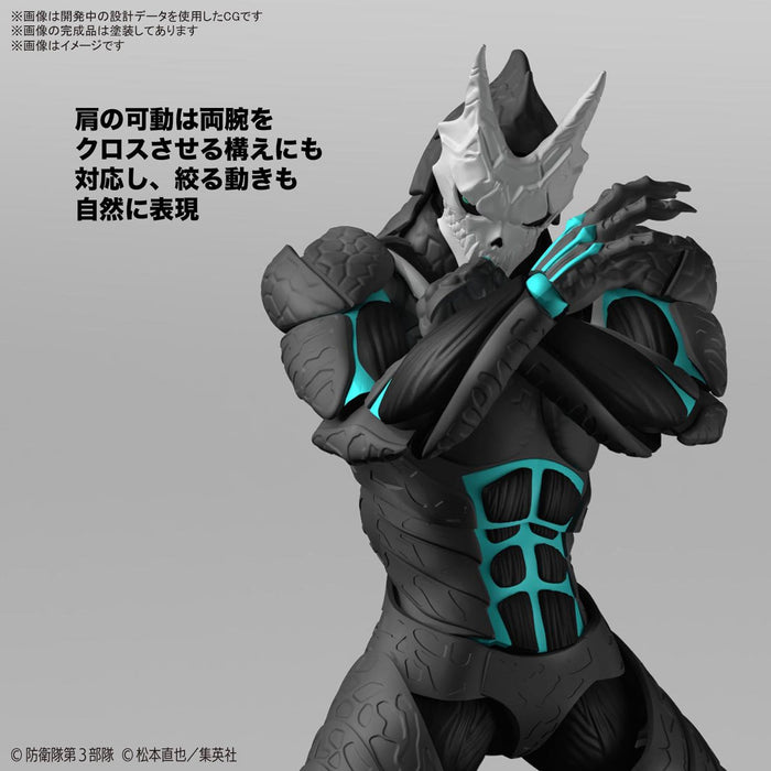 Kaiju No. 8 Figure-Rise Standard Model Kit