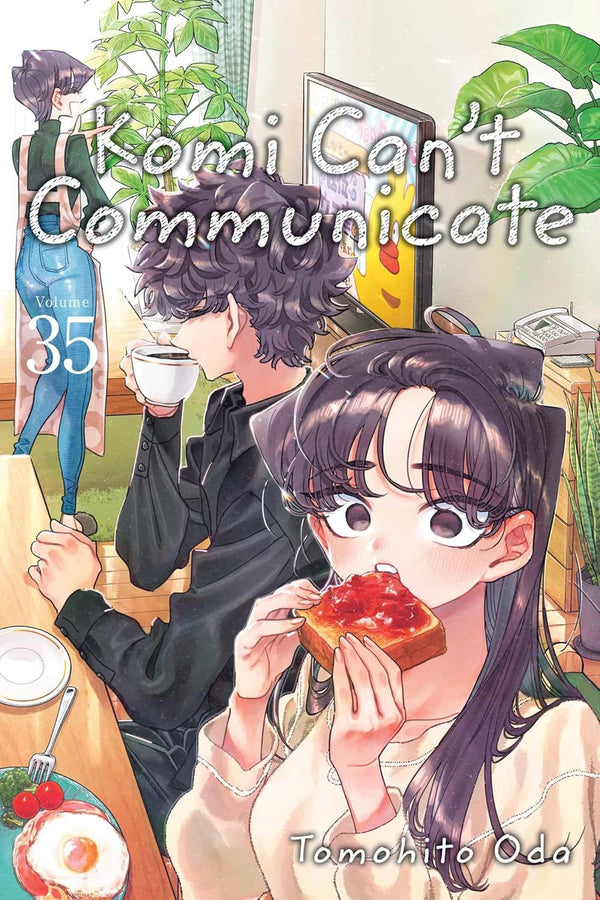 Komi Cant Communicate VOL 35 | Anime Manga | Neko Alley Anime