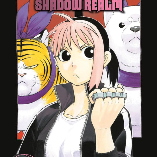 Daemon's Shadow Realm VOL 9