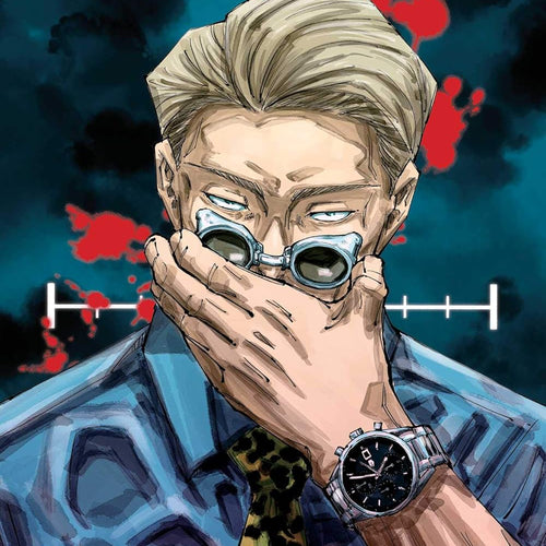 Jujutsu Kaisen VOL 11
