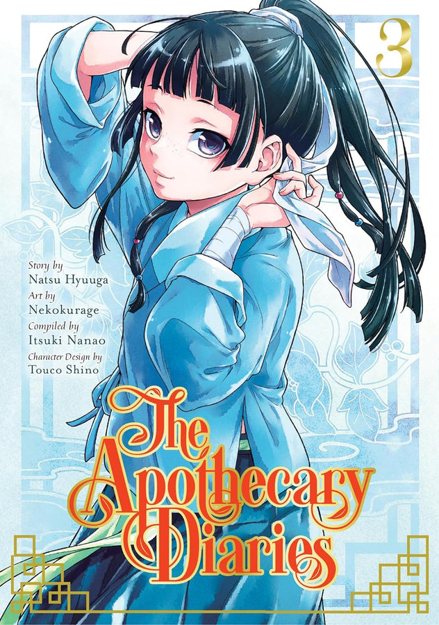 Apothecary Diaries VOL 3 | Anime Manga | Neko Alley Anime