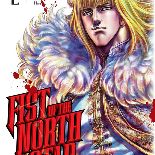Fish of the North Star VOL 2 | Anime Manga | Neko Alley Anime