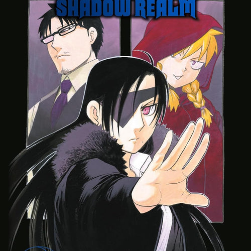 Daemon's Shadow Realm VOL 2