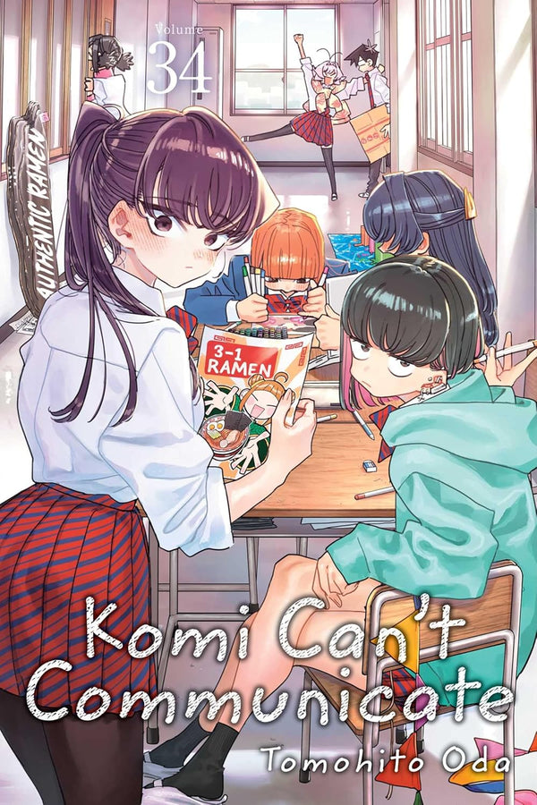 Komi Cant Communicate VOL 34 | Anime Manga | Neko Alley Anime