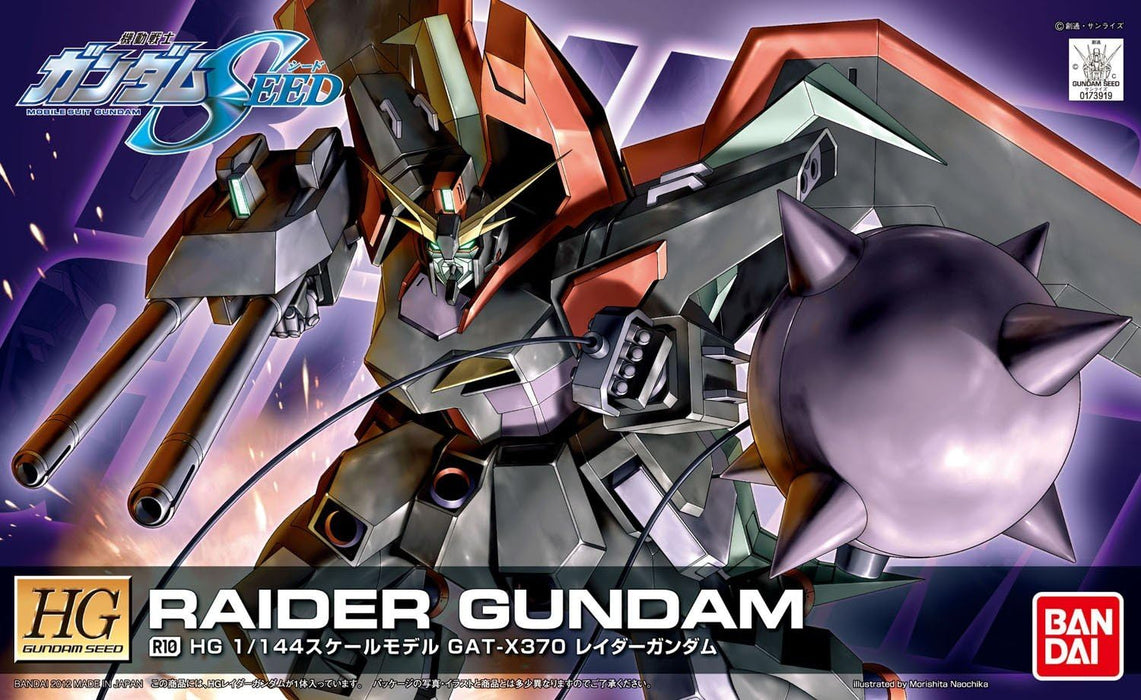 Gundam R10 Raider Gundam HG 1/144 Model Kit