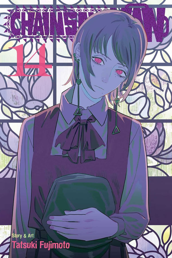 Chainsaw Man VOL 14