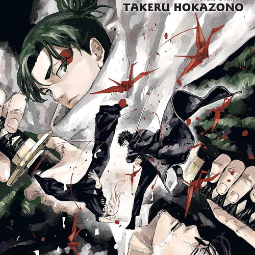 Kagurabachi VOL 6