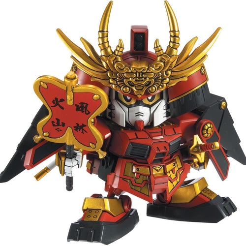 Gundam SDBB 331 Shingen Takeda | Anime Figure | Neko Alley Anime