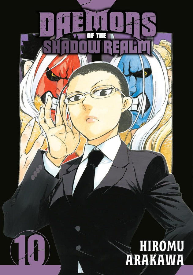 Daemon's Shadow Realm VOL 10