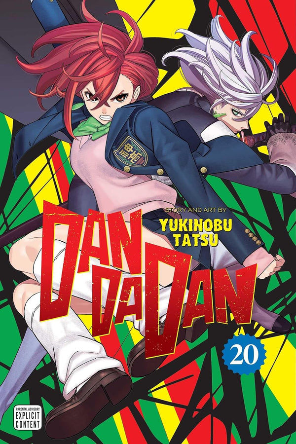 DanDaDan VOL 20
