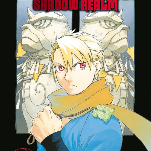 Daemon's Shadow Realm VOL 1