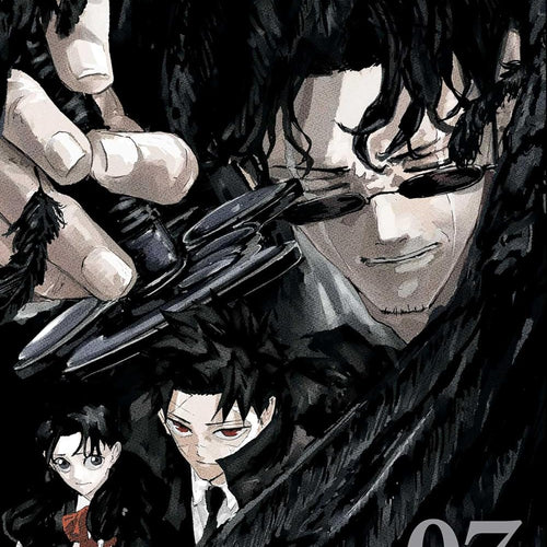 Kagurabachi VOL 7