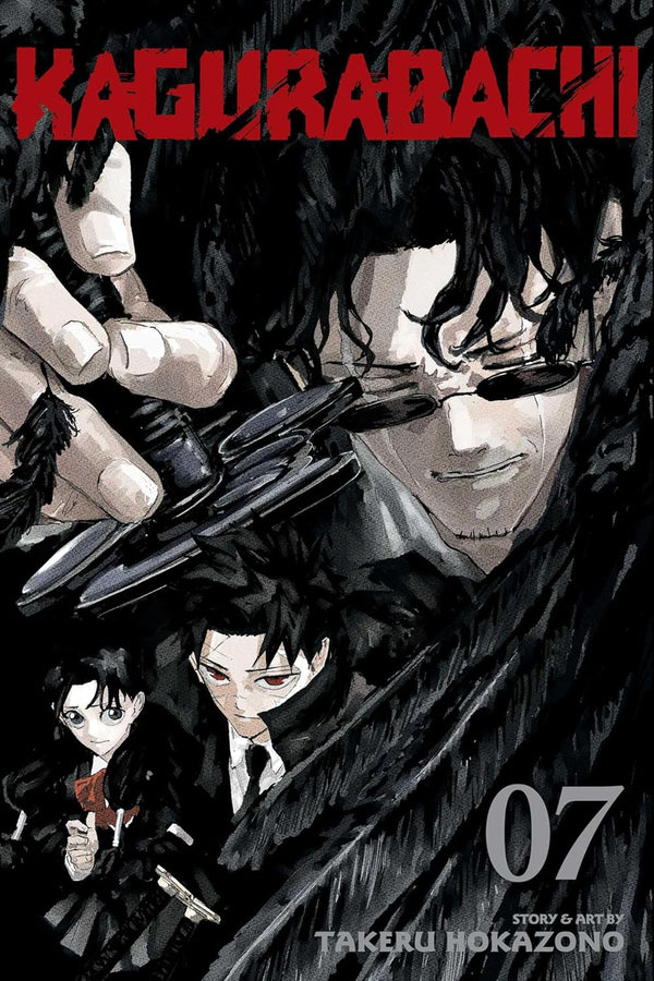 Kagurabachi VOL 7