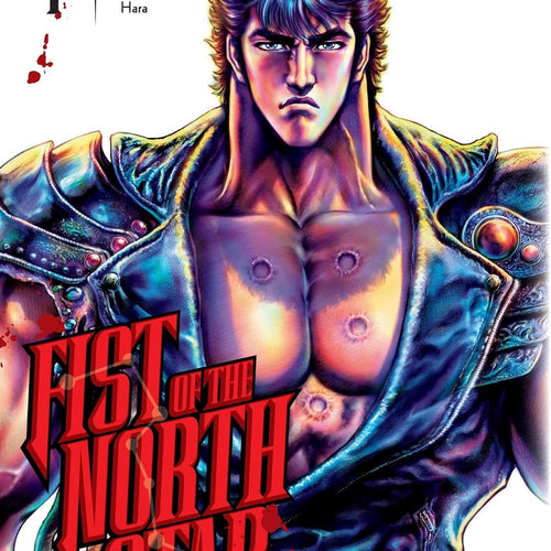 Fish of the North Star VOL 1 | Anime Manga | Neko Alley Anime