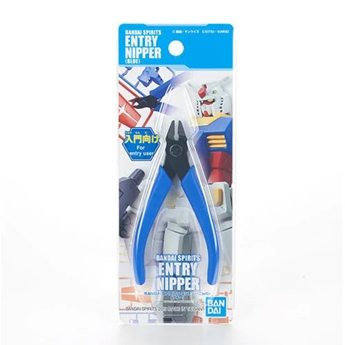 Bandai Spirits Entry Nipper Model Building Tool | Anime Nippers | Neko Alley Anime