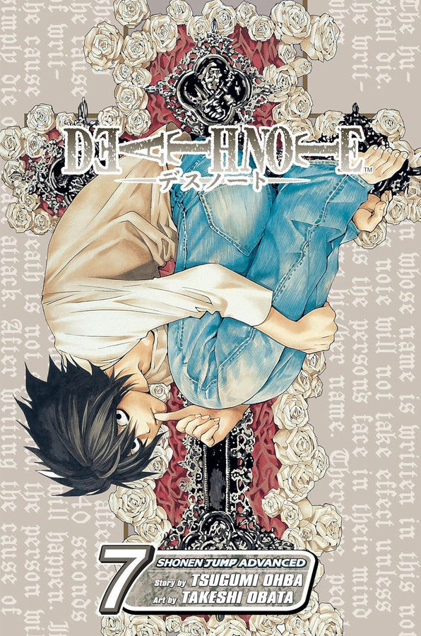 Death Note VOL 7