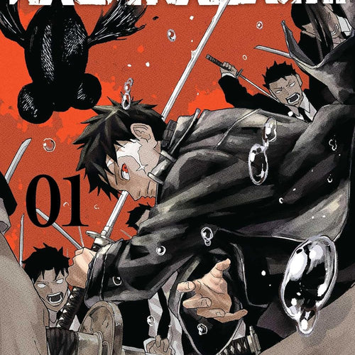 Kagurabachi VOL 1