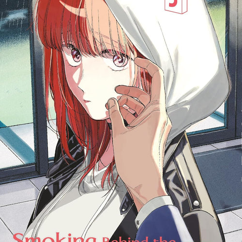 Smoking Behind the Supermarket with You Vol. 5