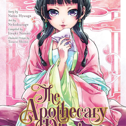Apothecary Diaries VOL 2 | Anime Manga | Neko Alley Anime