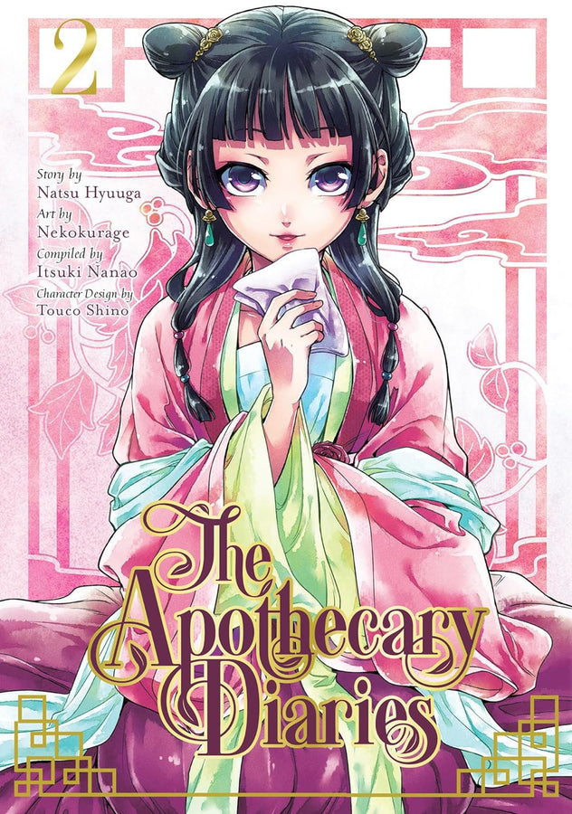 Apothecary Diaries VOL 2 | Anime Manga | Neko Alley Anime