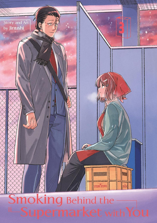 Smoking Behind the Supermarket with You VOL 3