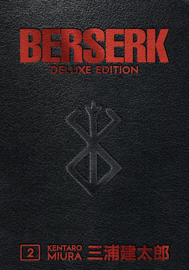 Berserk Deluxe Edition VOL 2