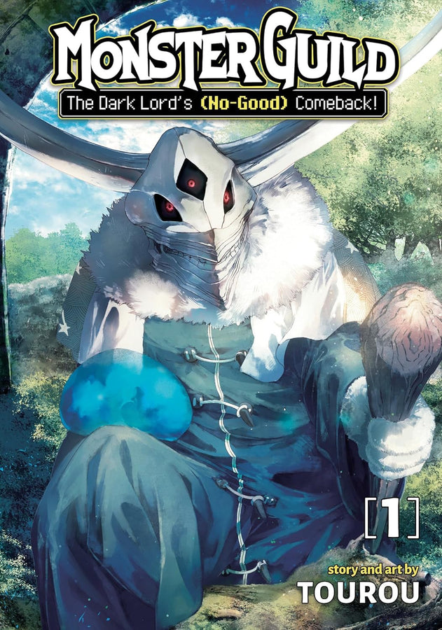 Monster Guild: The Dark Lord's (No-Good) Comeback! VOL 1 | Anime Manga | Neko Alley Anime