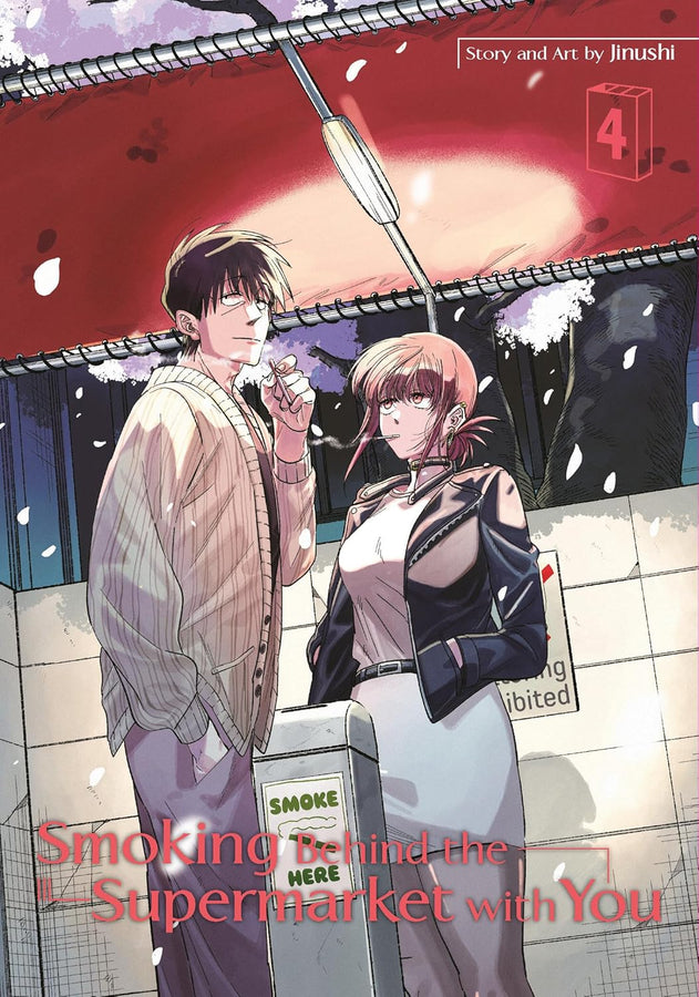 Smoking Behind the Supermarket with You VOL 4