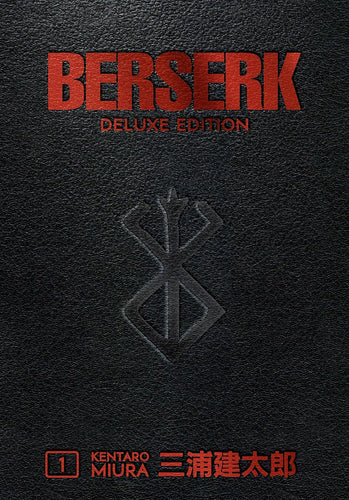 Berserk Deluxe Edition VOL 1