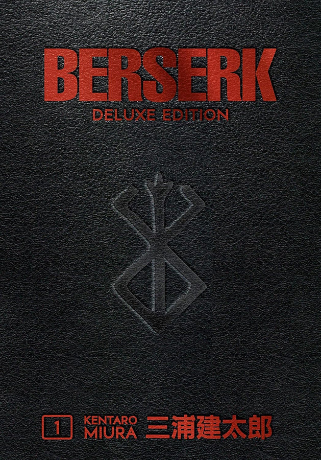 Berserk Deluxe Edition VOL 1