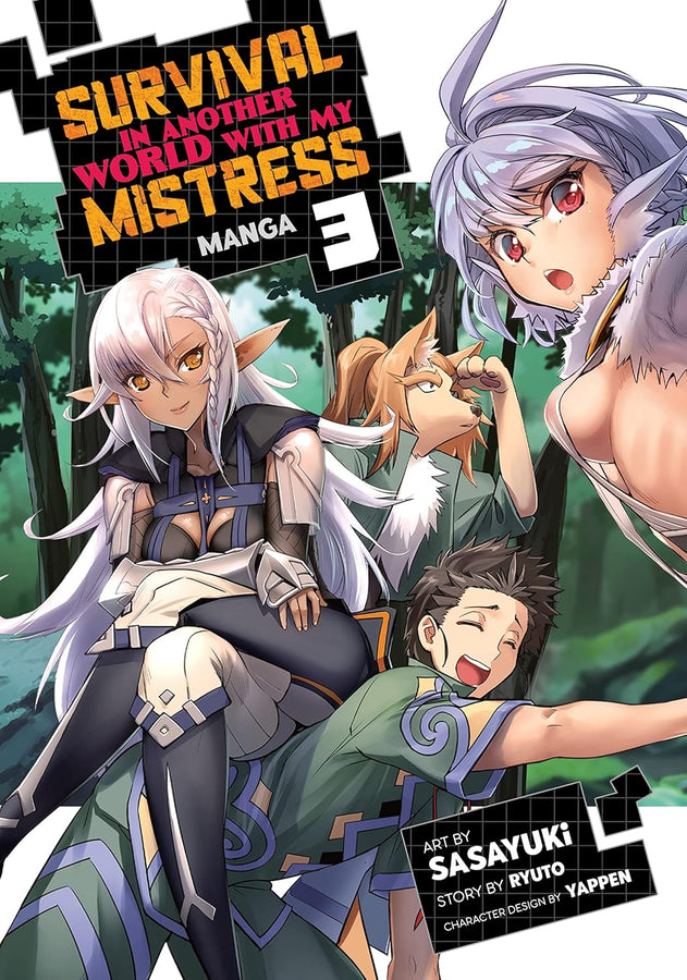Survival in Another World with My Mistress! VOL 3 | Anime Manga | Neko Alley Anime