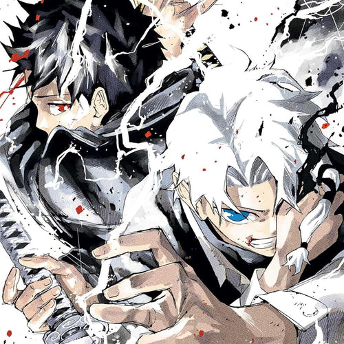 Kagurabachi VOL 4