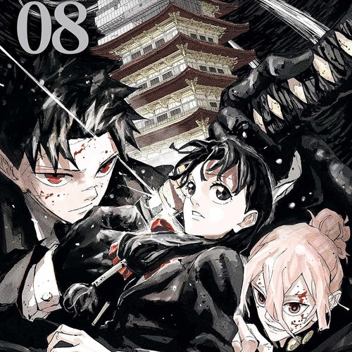 Kagurabachi VOL 8